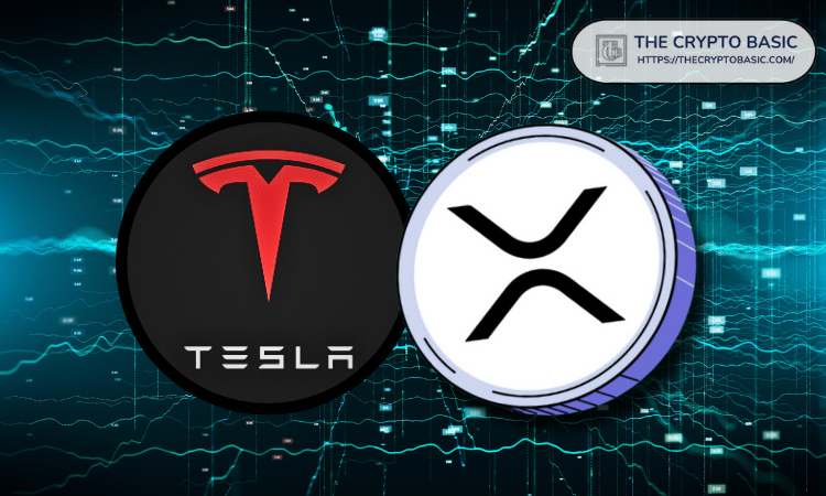 XRP是否会像特斯拉一样实现10至30倍的反弹?许多人仍存在疑虑
