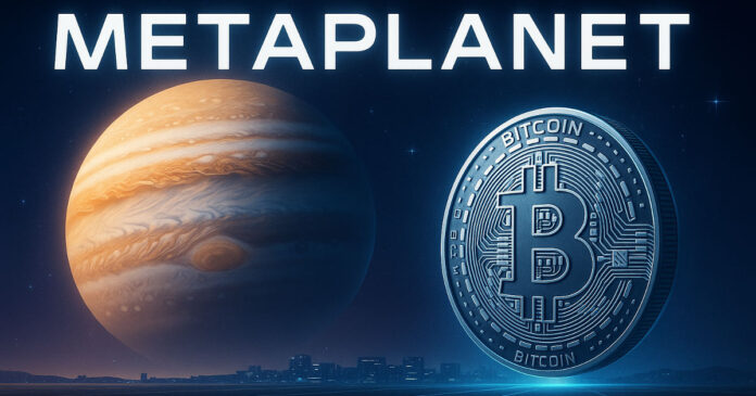 日本 Metaplanet 再次购入 1,234 枚比特币,总持仓达 12,345 枚